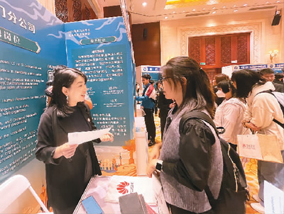 ���T(m��n)��W(xu��)���͘I(y��)�c��(sh��)��(x��)��Ƹ��(hu��)�ھ��ǈ�(ch��ng)